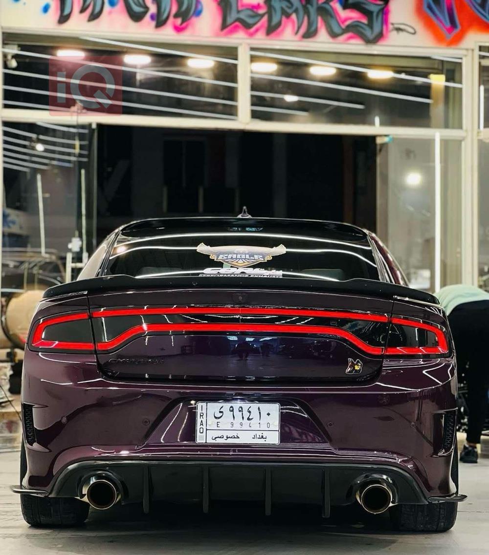 دۆج چارجەر